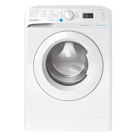 стиральная машина indesit bwsa 61051 wwv steam