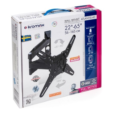 кронштейн kromax atlantis-40 серый 22-65" 
