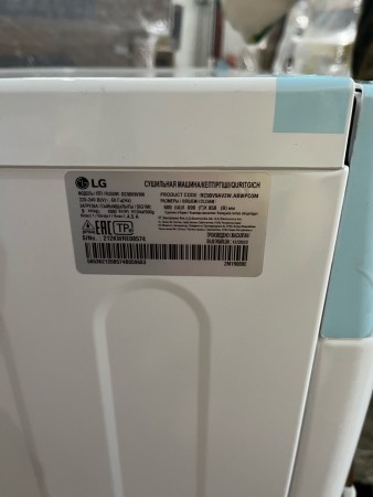 сушильная машина lg dc90v9v9w inverter, небольшое повреждение в верхней части