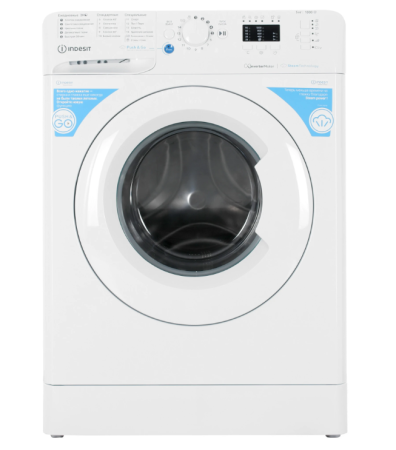 стиральная машина indesit bwsa 5109 wwv inverter, steam