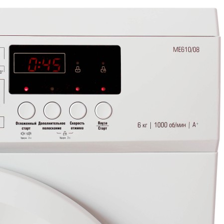 стиральная машина бирюса wm-me610/08