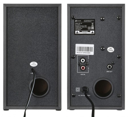 акустическая система 2.0 oklick ok-164 white