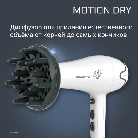 фен rowenta cv 5708