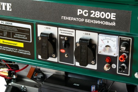 электрогенератор favourite pg 2800e