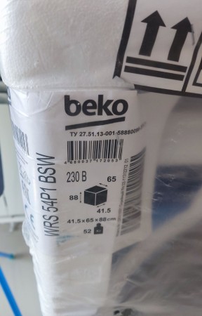 стиральная машина beko wrs 54p1 bsw, сзади сверху содрана краска