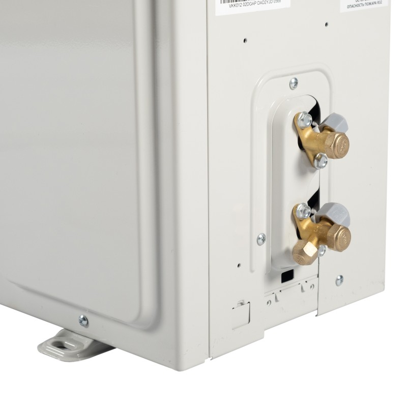 Сплит-система Oasis H-9I Inverter R32