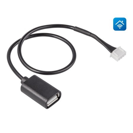 кабель соединительный hommyn hcc-hi для модуля hdn/wfn