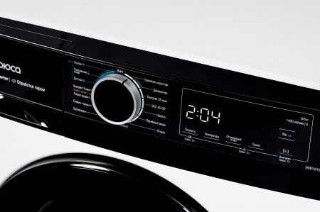 стиральная машина бирюса wmd-mx814/15 inverter, steam, с сушкой