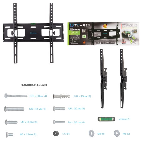 кронштейн tuarex olimp-204 черный 26-65"
