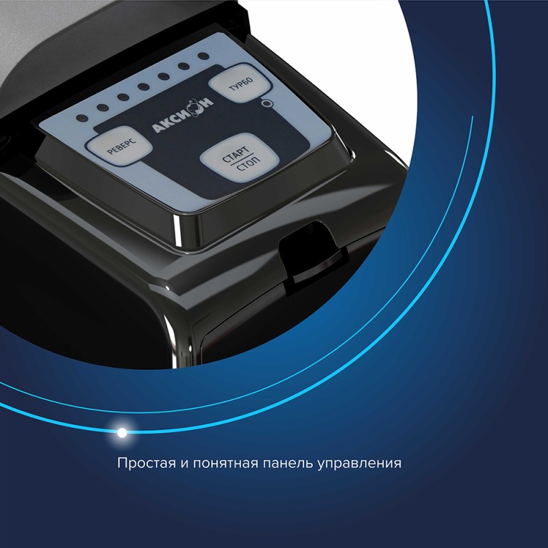 Мясорубка Аксион М 62.03 черный/серебристый