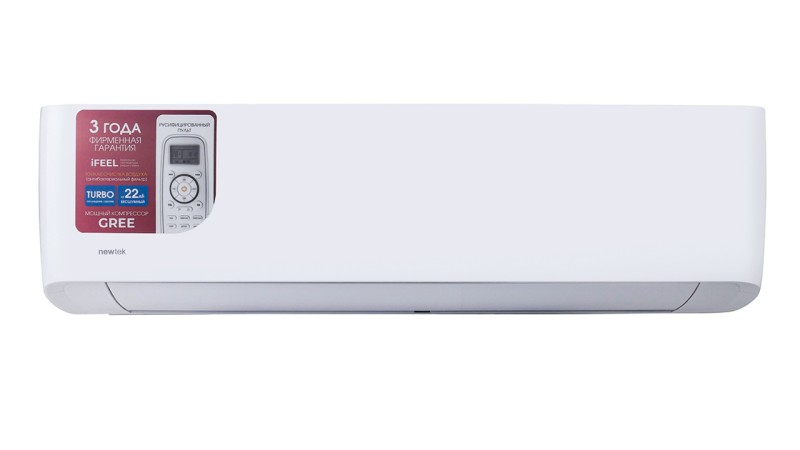 Сплит-система Newtek NT-77HS07 R32 внутренний блок