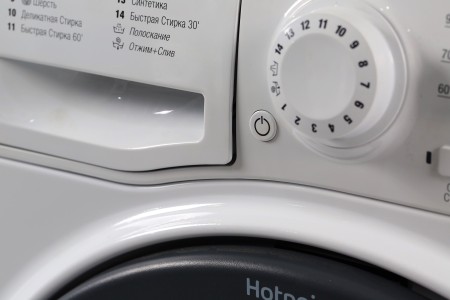 стиральная машина hotpoint-ariston vmsl 5081b