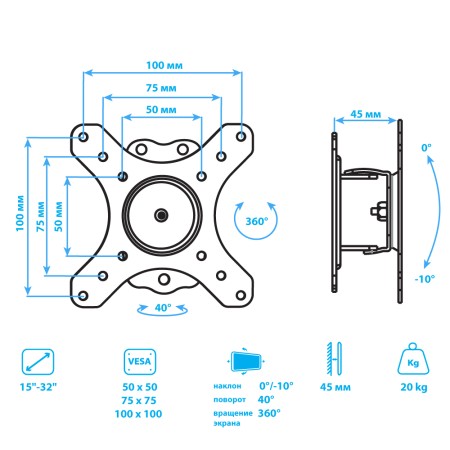 кронштейн kromax galactic-1 черный 15-32"