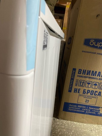 сушильная машина lg dc90v5v0w inverter, вмятина с боку