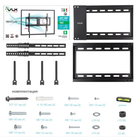 кронштейн vlk trento-39 черный 32-90"