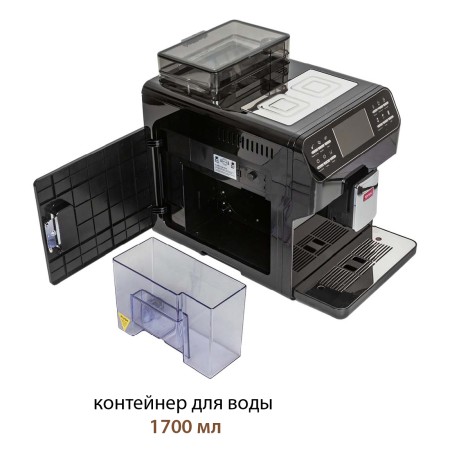кофемашина pioneer cma010c