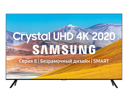 телевизор led samsung ue75tu8000u