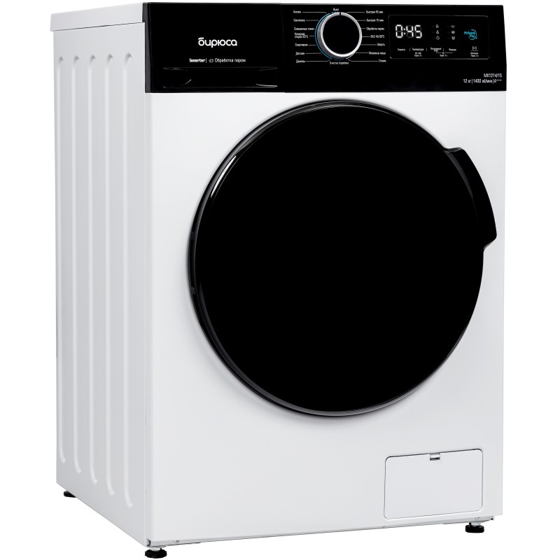 Стиральная машина Бирюса WM-MX1214/15 Inverter, Steam