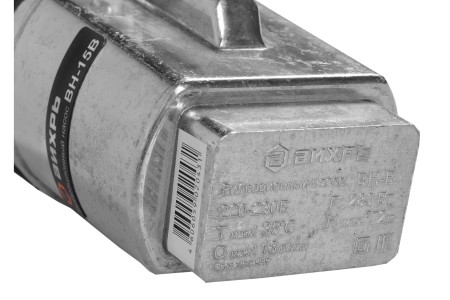 насос вибрационный вихрь вн-15в
