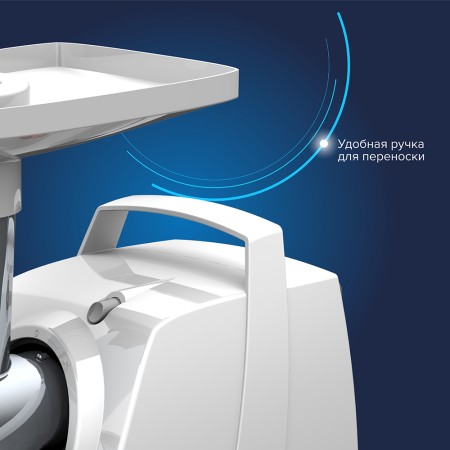 мясорубка аксион м 34.03