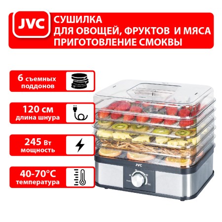 электросушилка jvc jk-fd751