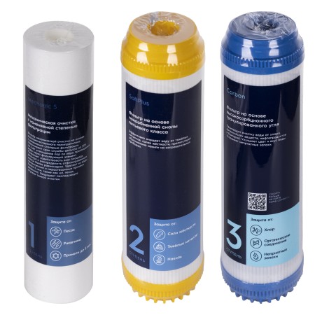 комплект картриджей electrolux am softening