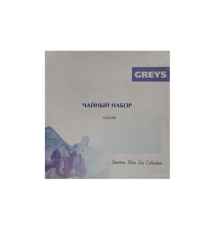 Чайный набор Greys GLB-006