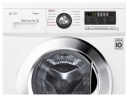 стиральная машина lg f1296hds3 steam, люк хром., белый