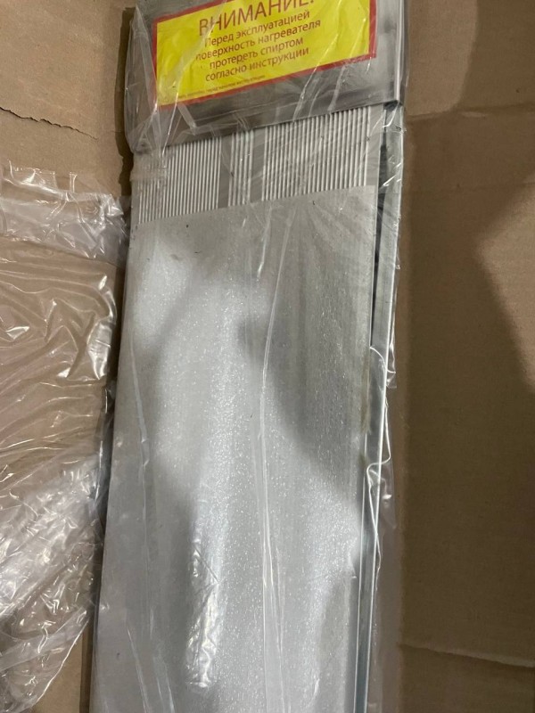 Инфракрасный обогреватель Ballu BIH-APL-1.5-M, вмятины на корпусе