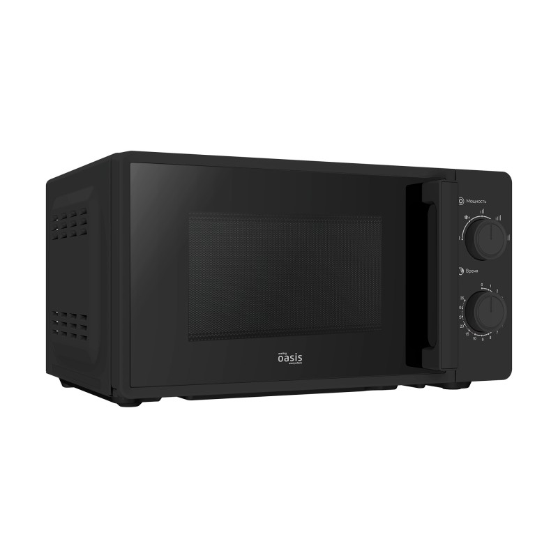 Микроволновая печь Oasis MW-70RB черный