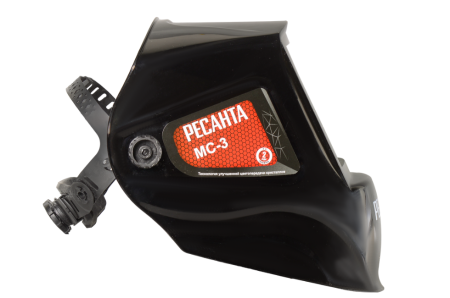 сварочная маска ресанта мс-3