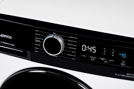 стиральная машина бирюса wm-mx1214/15 inverter, steam