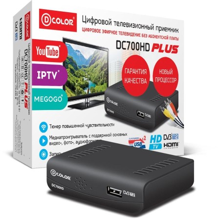 цифровая приставка d-color dc700hd plus