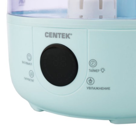 ультразвуковой увлажнитель воздуха centek ct-5110