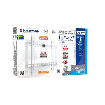 кронштейн kromax ideal-5 белый 15-47"
