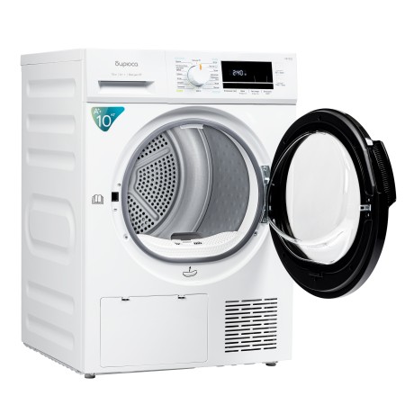 сушильная машина бирюса dm-mk10/03