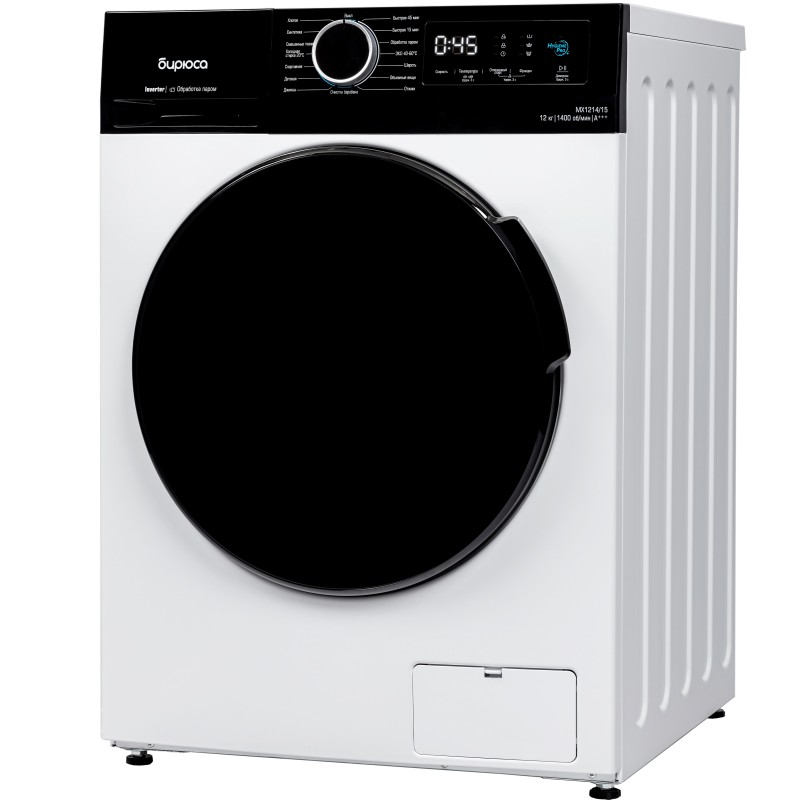 Стиральная машина Бирюса WM-MX1214/15 Inverter, Steam