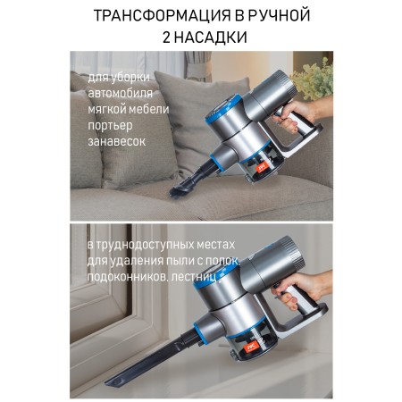 пылесос jvc jh-vs130