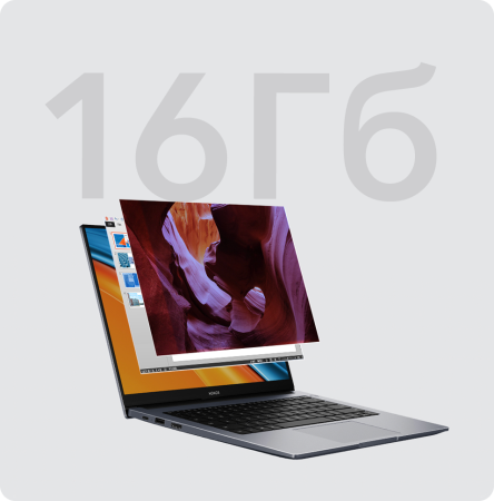 ноутбук honor magicbook 15 ryzen 5-5500u/16gb/512gb ssd/vega 7 (dos) gray