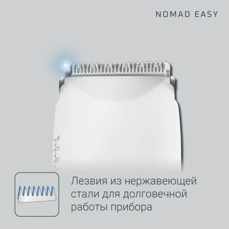 машинка для стрижки волос rowenta tn-1400