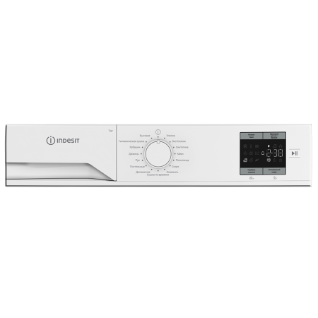 сушильная машина indesit ias 3725