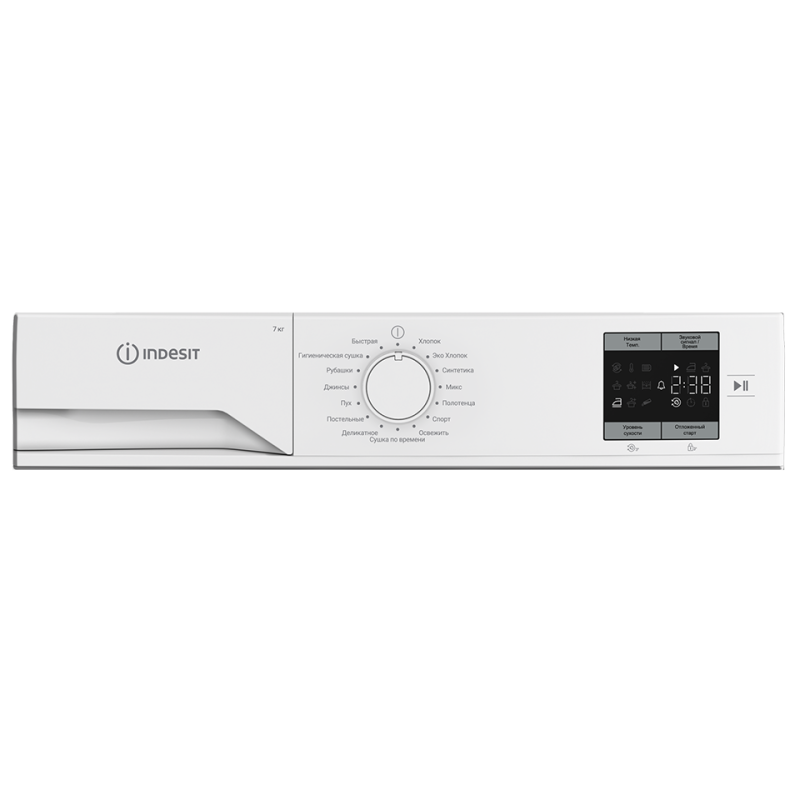 Сушильная машина Indesit IAS 3725