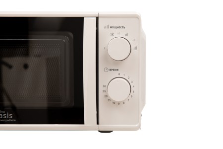 микроволновая печь oasis mw-70mw белый