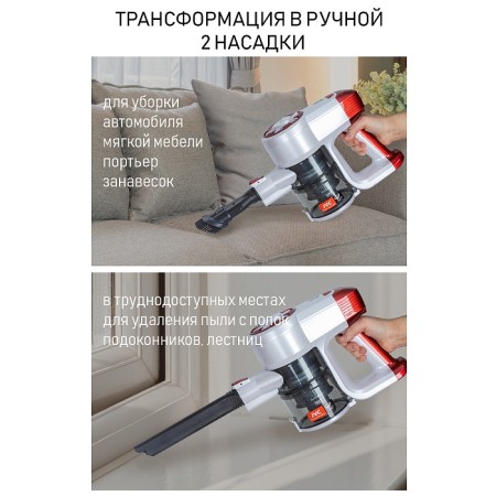 пылесос jvc jh-vs120