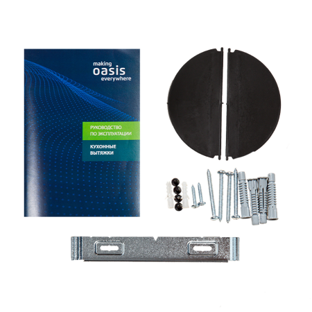 вытяжка oasis nc-50b 