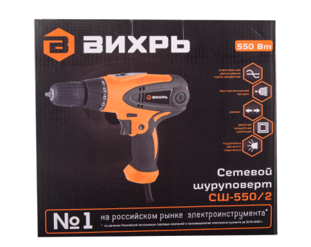 шуруповерт вихрь сш-550/2 сетевой 