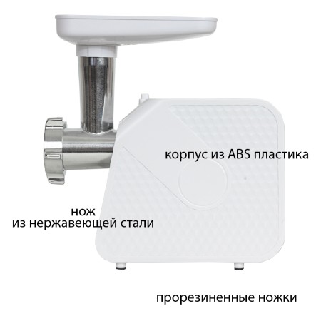 мясорубка jvc jk-mg125