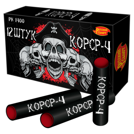 петарды рк1400 корср - 4  12/12/16