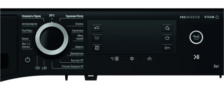 стиральная машина hotpoint nsd 8249 zd ave ru inverter, steam