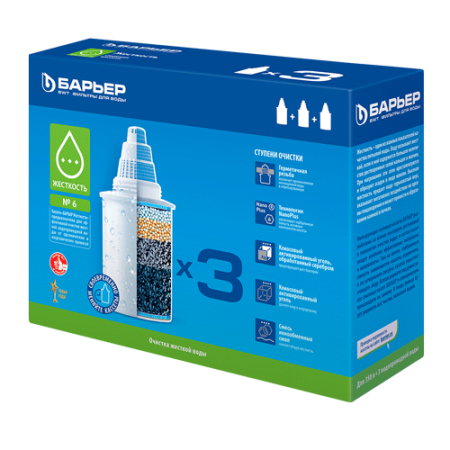 касета барьер - кб - 6  комплект из 3 х  (12 шт в уп.)